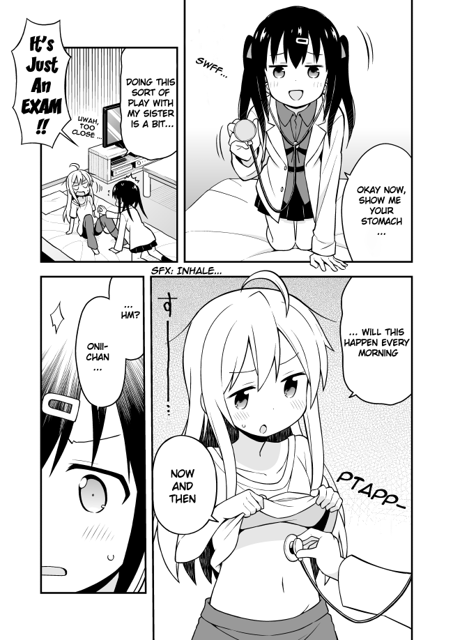 Onii-chan Is Done For! Chapter 2 2